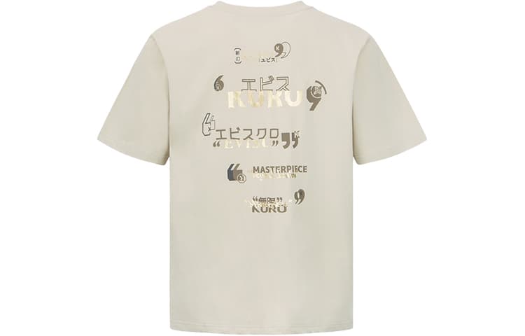 Футболка EVISU logoT - изображение 2