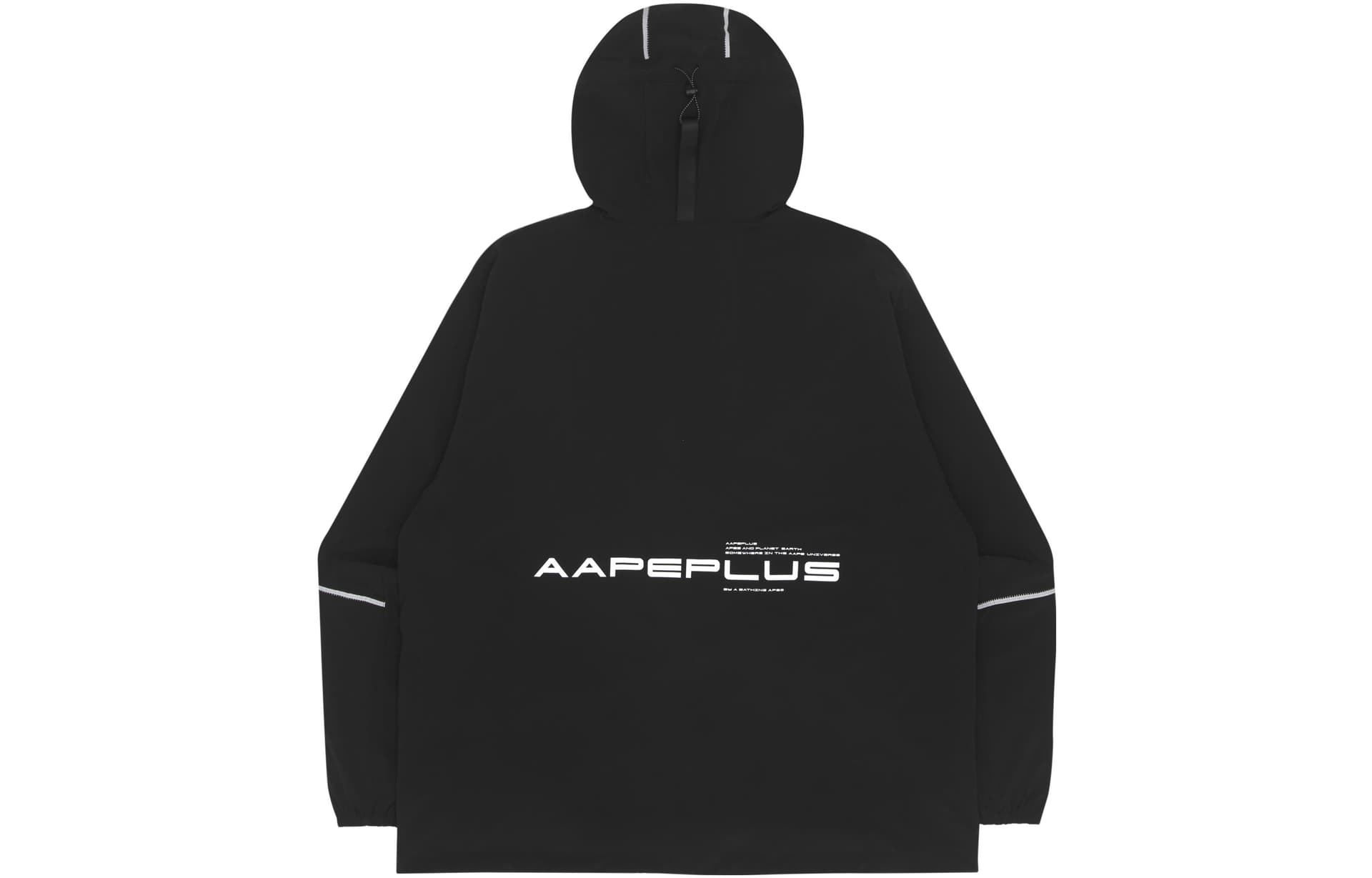 Куртка Aape SS22 - изображение 2