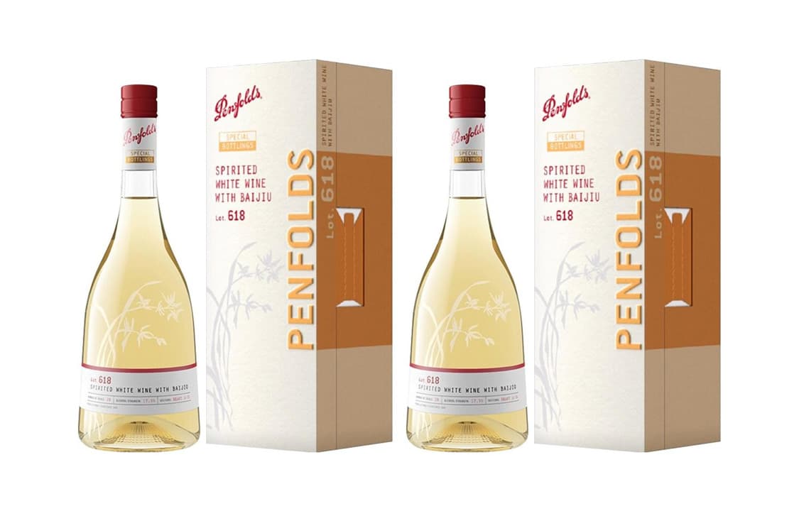 PENFOLDS Lot.618 750ml*2 - изображение 1