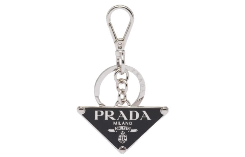 Брелок PRADA - изображение 1