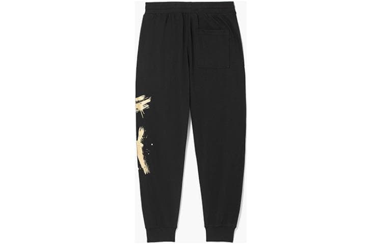 Штаны Boy London SS22 - изображение 2