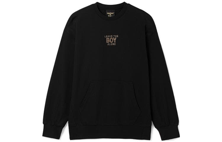 Худи Boy London SS22 - изображение 2