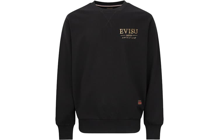 Худи EVISU M - изображение 2