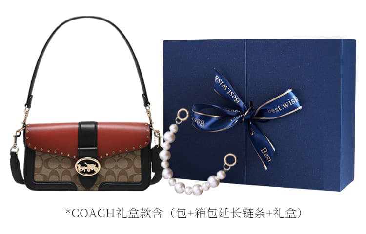 Мини-сумка COACH Georgie 27 - изображение 6