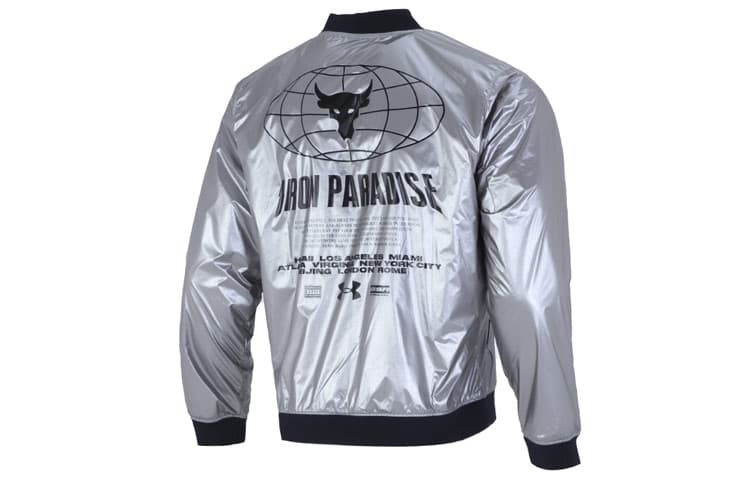 Куртка Under Armour Pjt Rck Dsrpt Bmbr Jkt Logo - изображение 2