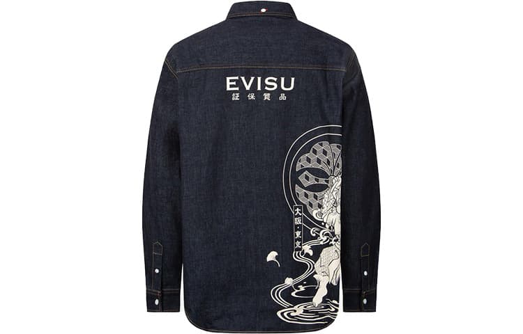 Рубашка EVISU - изображение 2