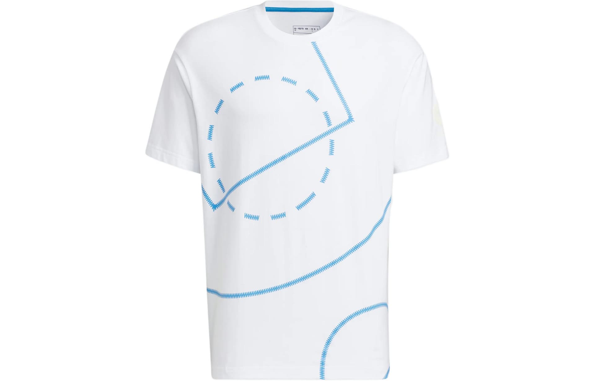 Футболка adidas neo T - изображение 1