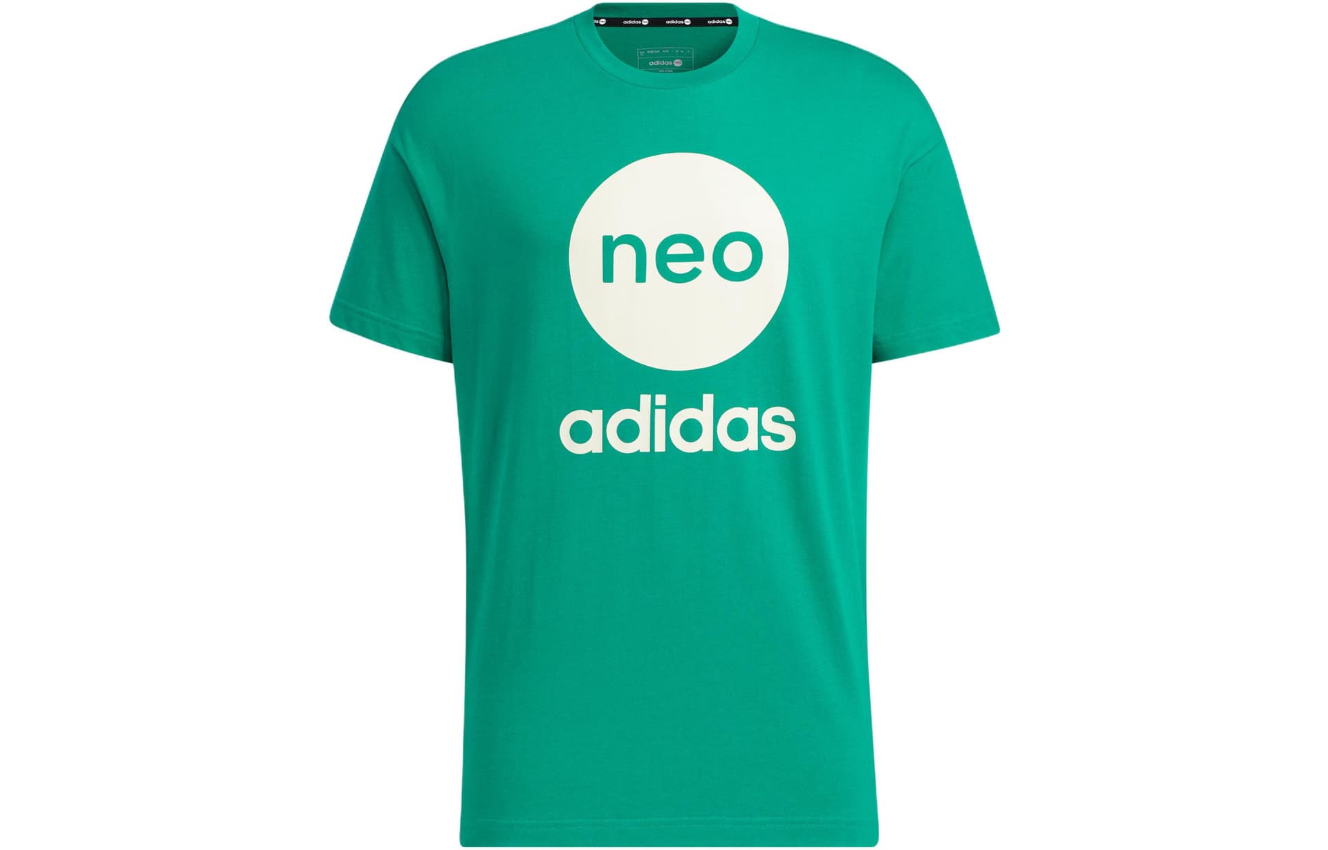 Футболка adidas neo logo T - изображение 1