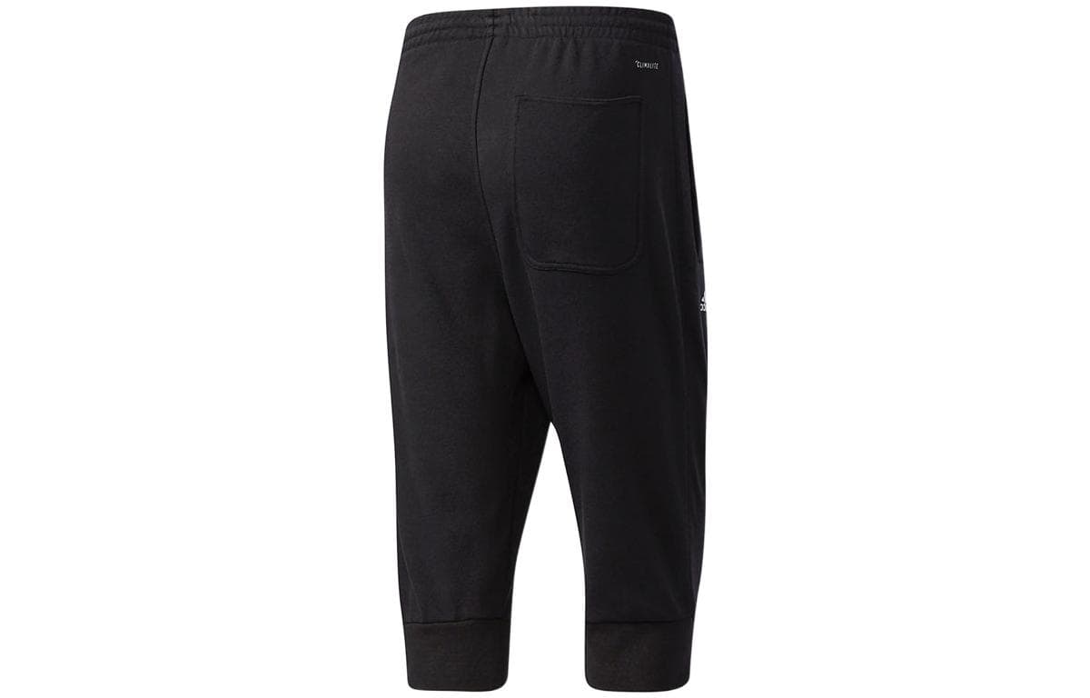 Штаны adidas - изображение 2