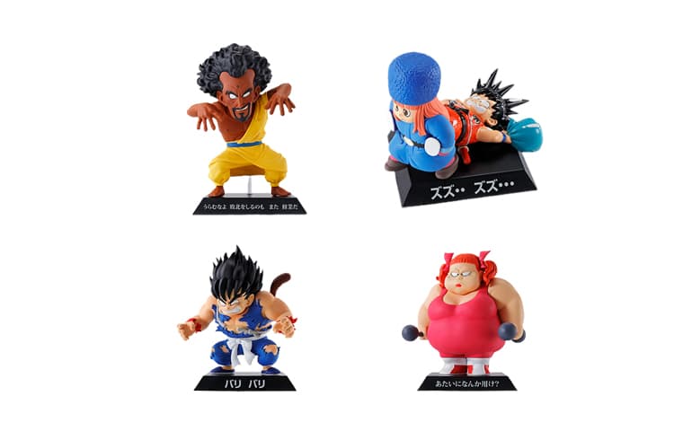 BANPRESTO ex f 4 Q - изображение 2