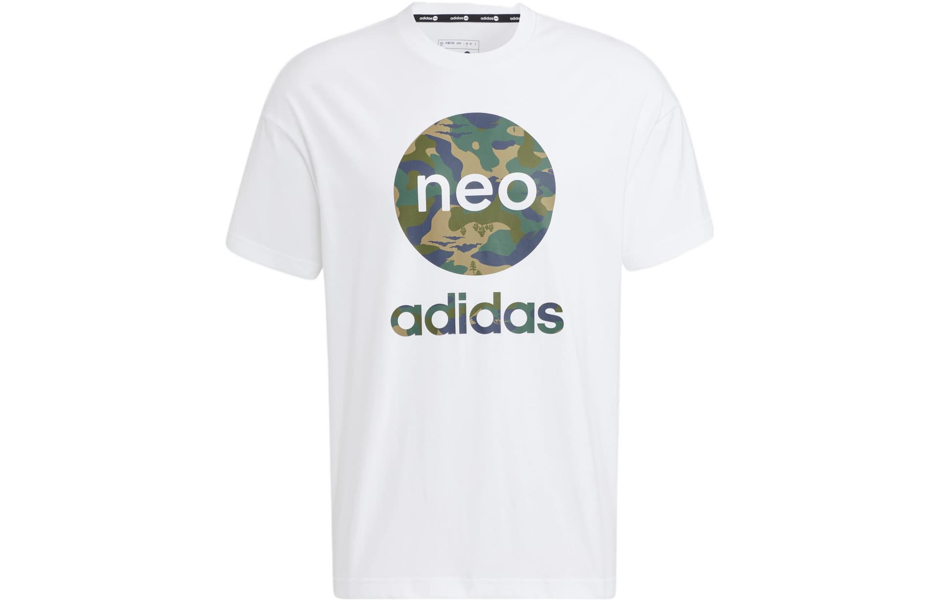 Футболка adidas neo T - изображение 1