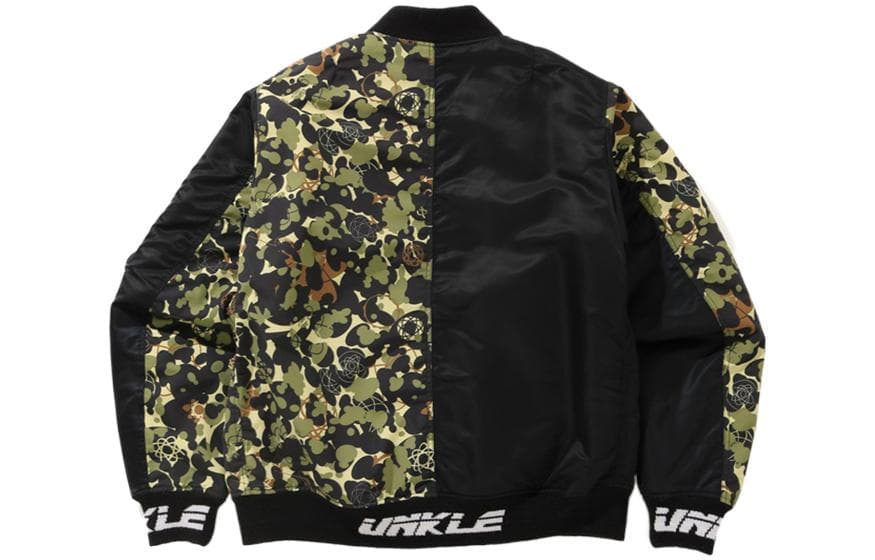 Куртка BAPE x Mo'wax - изображение 2