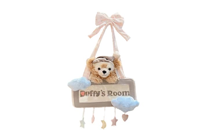 Disney DIY IP - изображение 1