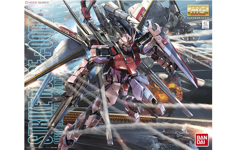 BANDAI MG 1100 SEED 18cm - изображение 2