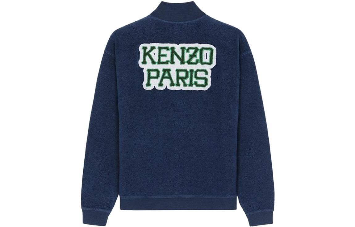 Куртка KENZO Logo Embroidered Zip Jacket - изображение 2