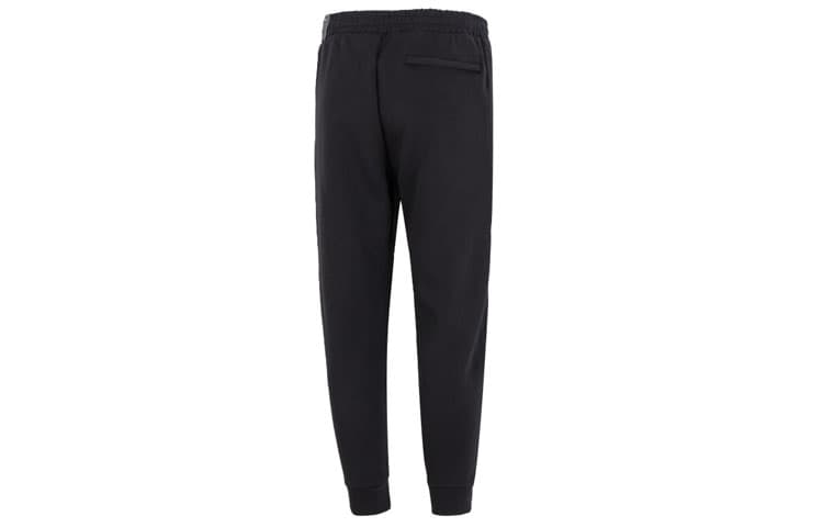 Штаны adidas Mh Slim Knpnt - изображение 2