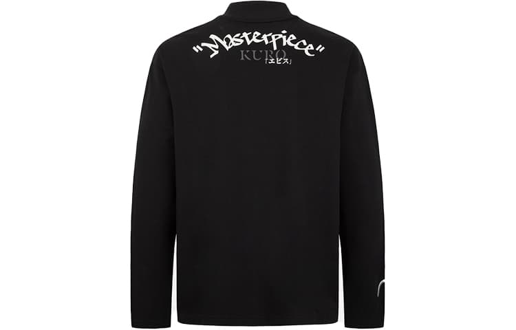 Футболка EVISU KURO AW22 T - изображение 1