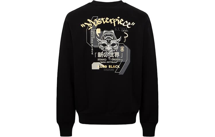 Худи EVISU KURO AW22 Logo - изображение 2