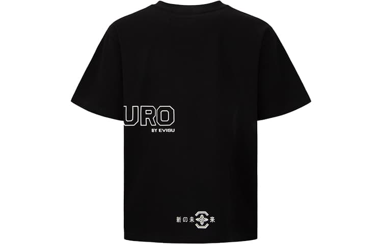Футболка EVISU logoT - изображение 2