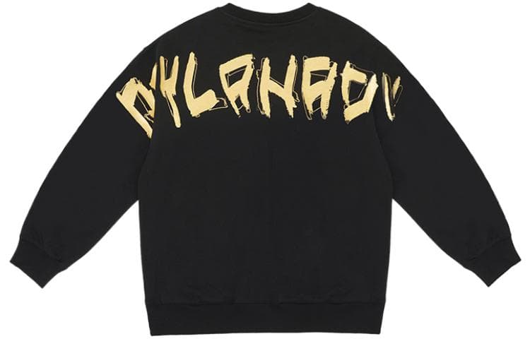 Худи Boy London FW22 Logo - изображение 2