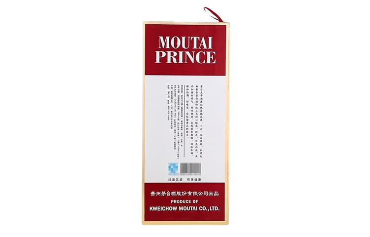 53 2017 53 500ml*6 - изображение 7