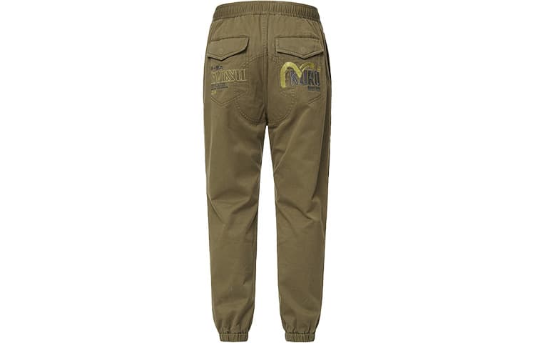 Штаны EVISU SS21 - изображение 2