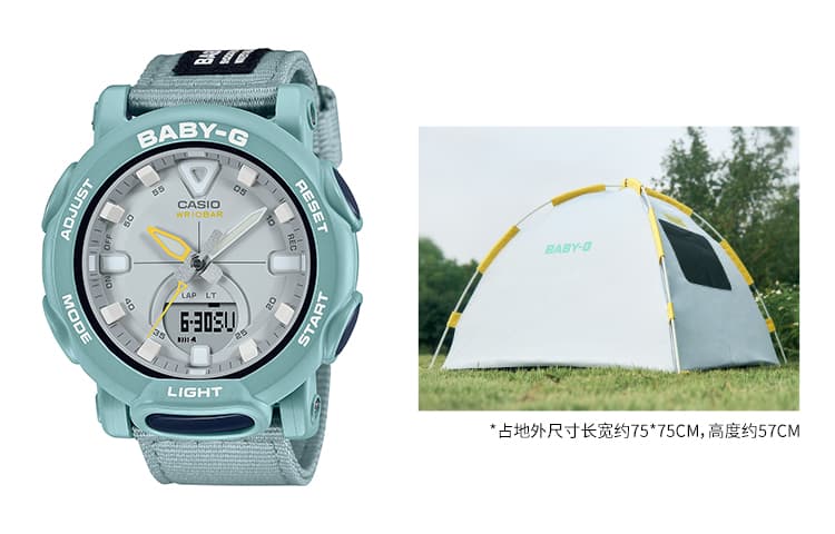 Часы Casio Baby-G BGA-310C-3APRC - изображение 3