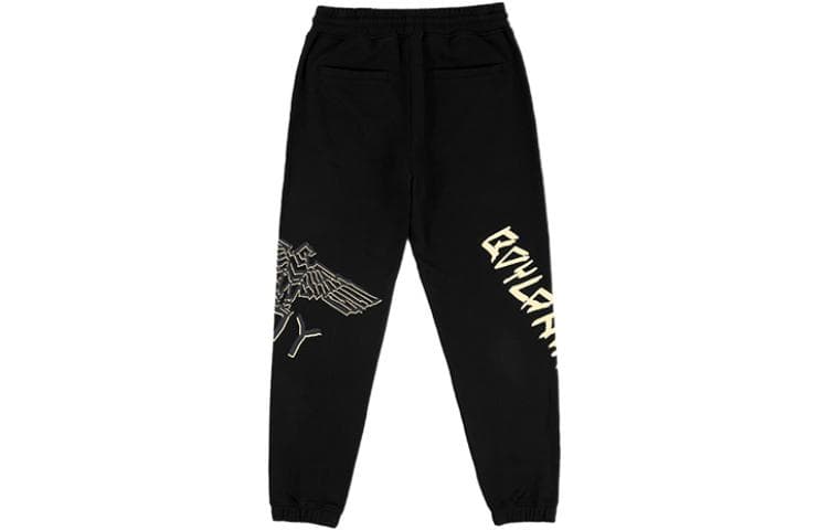 Штаны Boy London FW22 - изображение 2
