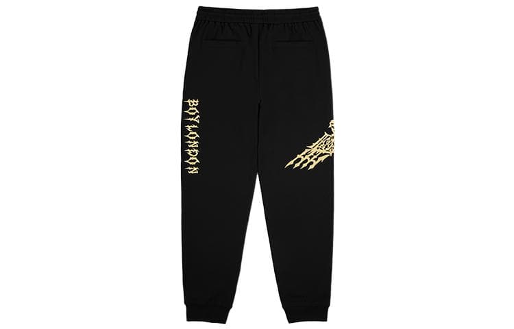 Штаны Boy London FW22 Logo - изображение 2