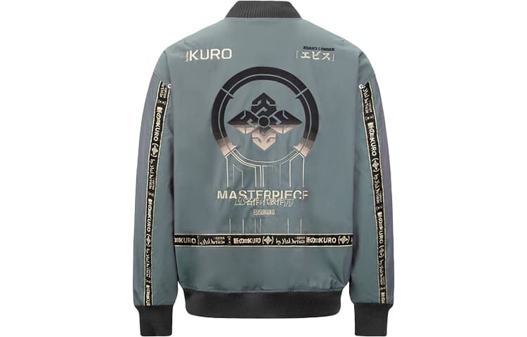 Куртка EVISU FW22 - изображение 2