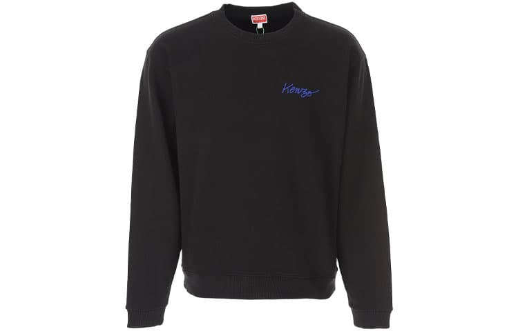 Худи KENZO x Nigo FW22 - изображение 2