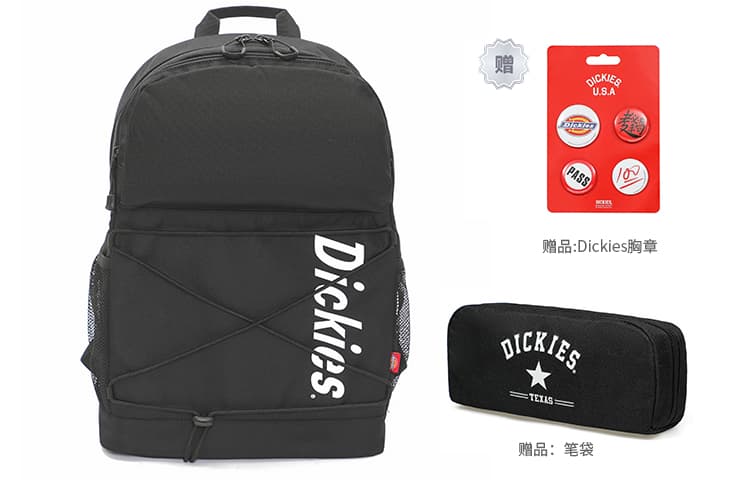 Рюкзак Dickies - изображение 5