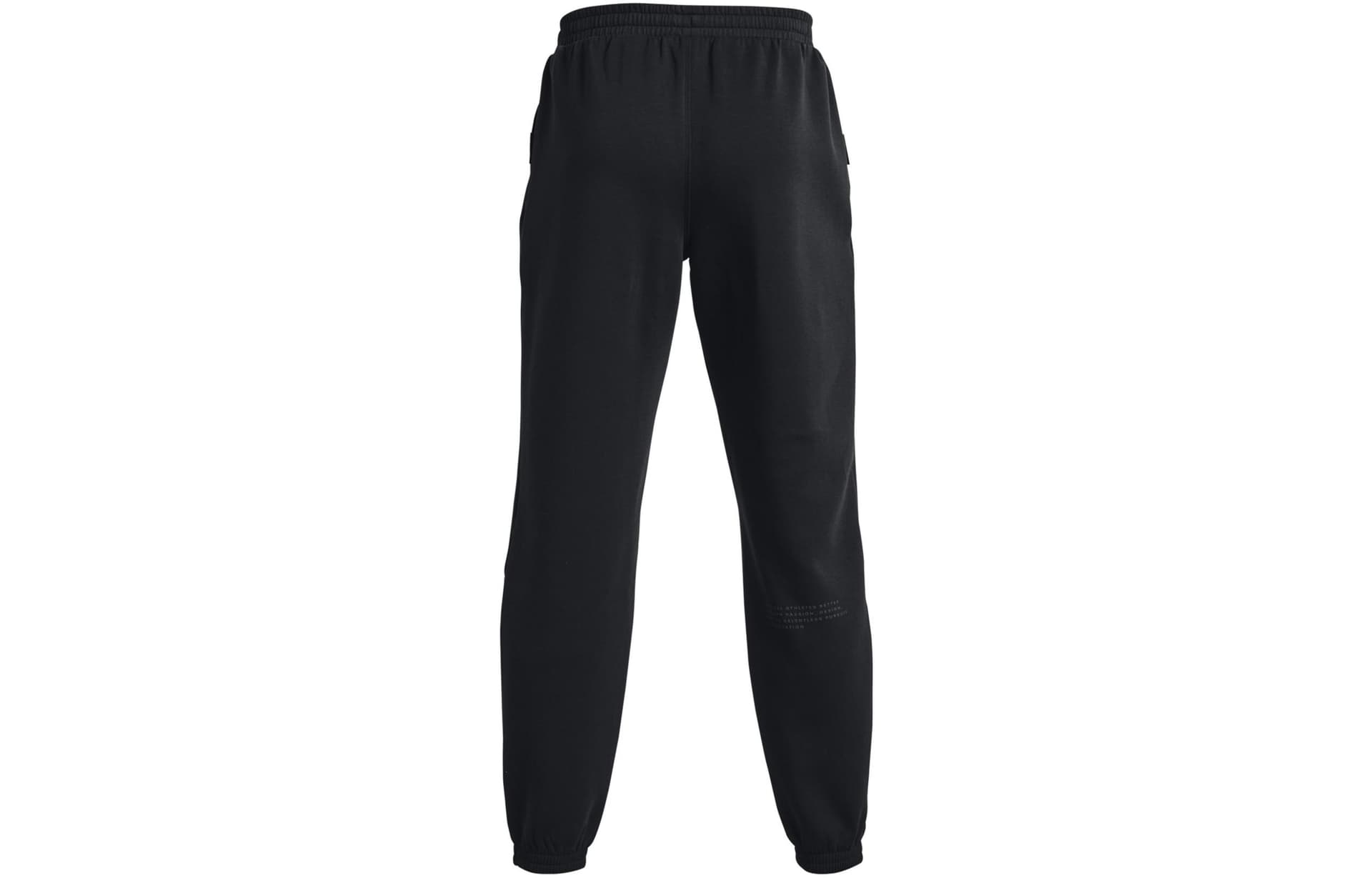 Штаны Under Armour logo - изображение 2