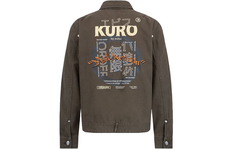 Джинсовая куртка EVISU - изображение 2