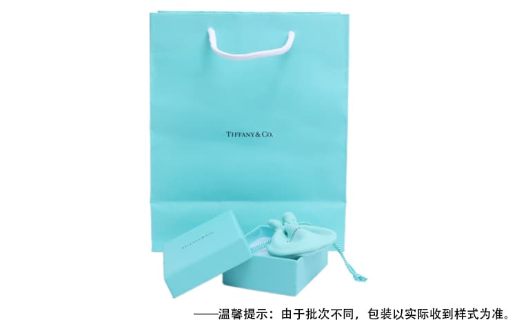 Браслет Tiffany & Co. Return to Tiffany Bracelet - изображение 4