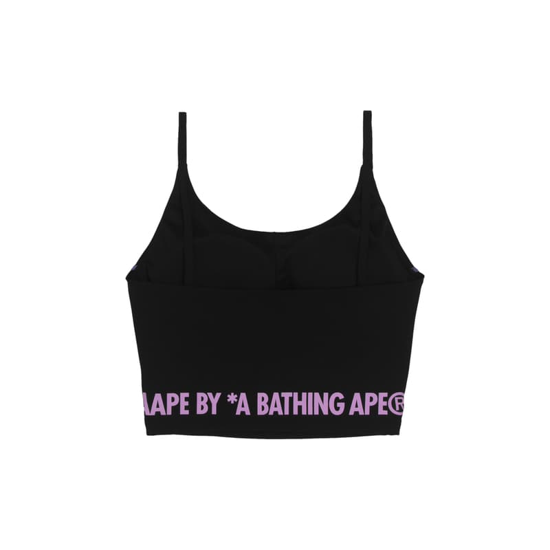 Aape FW22 - изображение 2