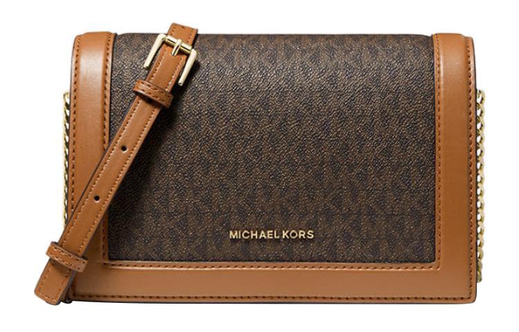 Сумка через плечо Michael Kors Jet Set 22 - изображение 1