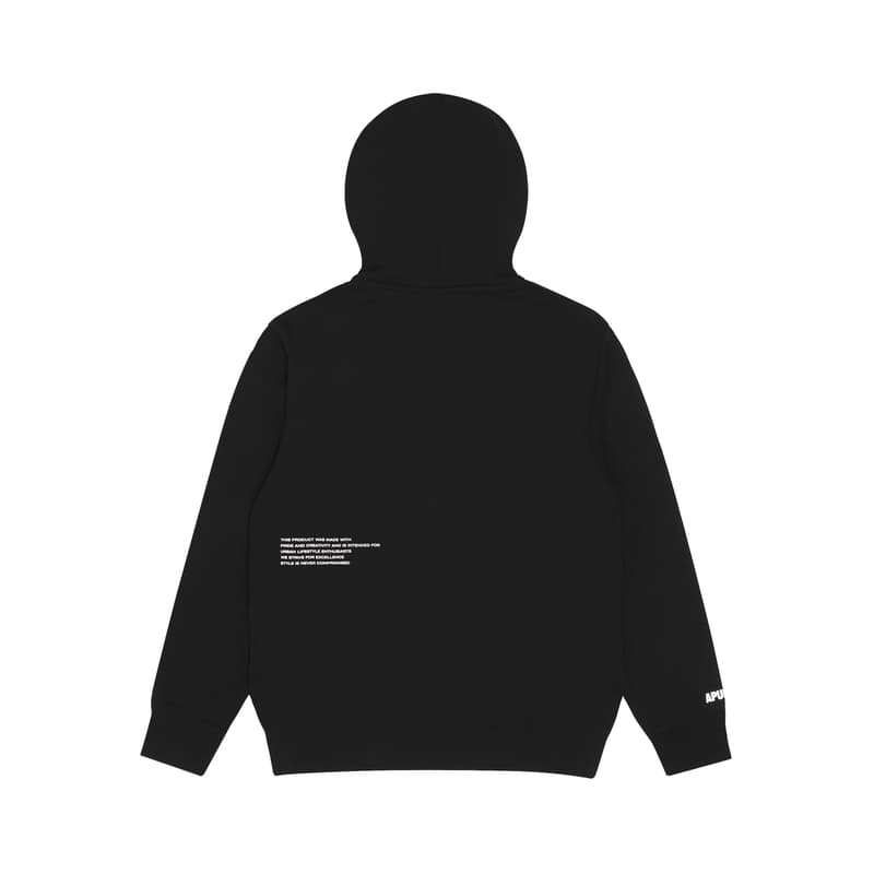 Худи Aape FW22 - изображение 2