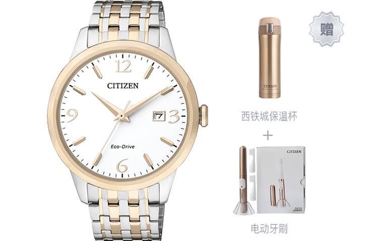 Часы CITIZEN 50 40*9.5mm BM7304-59A - изображение 3
