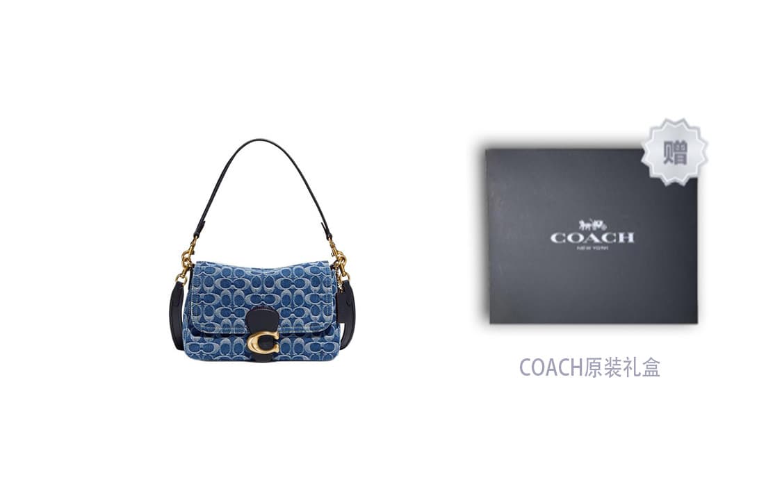 Мини-сумка COACH Tabby 26 Denim - изображение 5