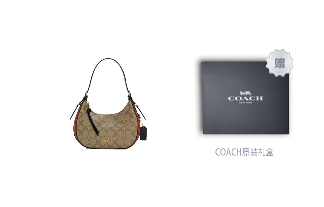 Мини-сумка COACH Kleo 21 - изображение 5