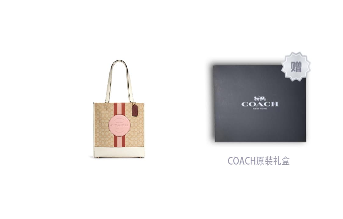 Мини-сумка COACH Dempsey 30 Tote Bag - изображение 4
