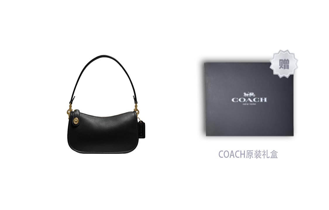 Мини-сумка COACH Swinger 23 Black - изображение 6