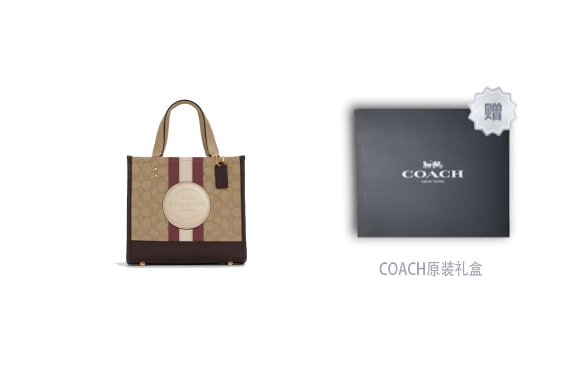 Сумка COACH Dempsey 22 Logo Tote - изображение 4