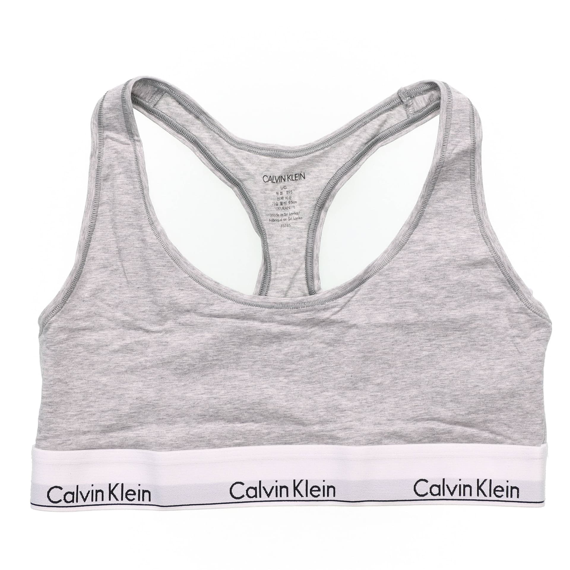 Бюстгальтер Calvin Klein Y-Back Bra Gray - изображение 2