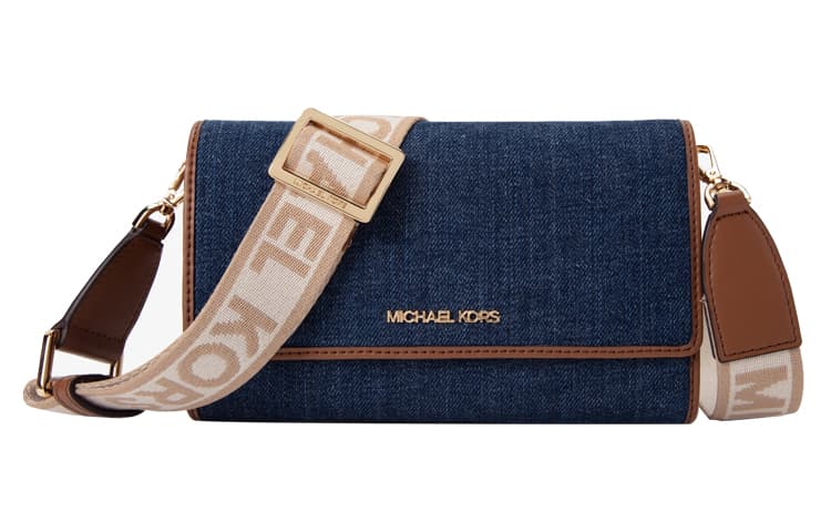Мини-сумка MICHAEL KORS Jet Set Item MK - изображение 1