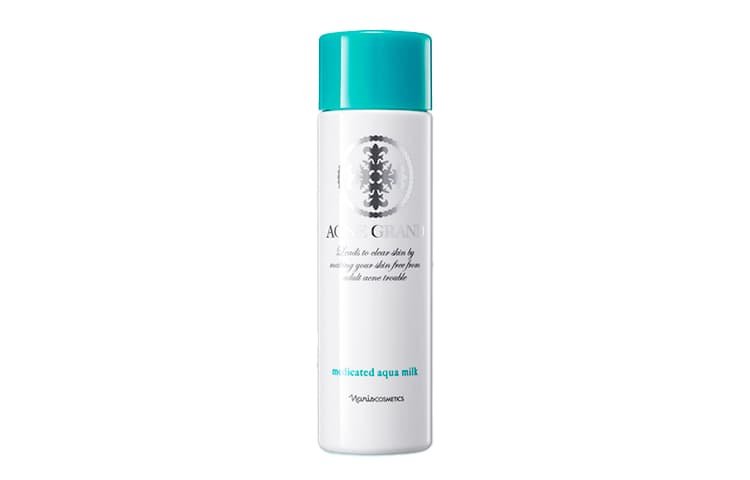 AG 160ml - изображение 2