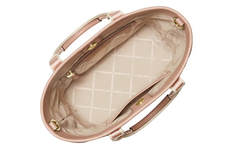 Сумка Michael Kors Maeve Ballet Pink - изображение 5