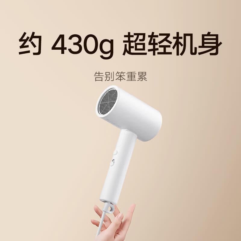 MI 1600W H101 - изображение 5