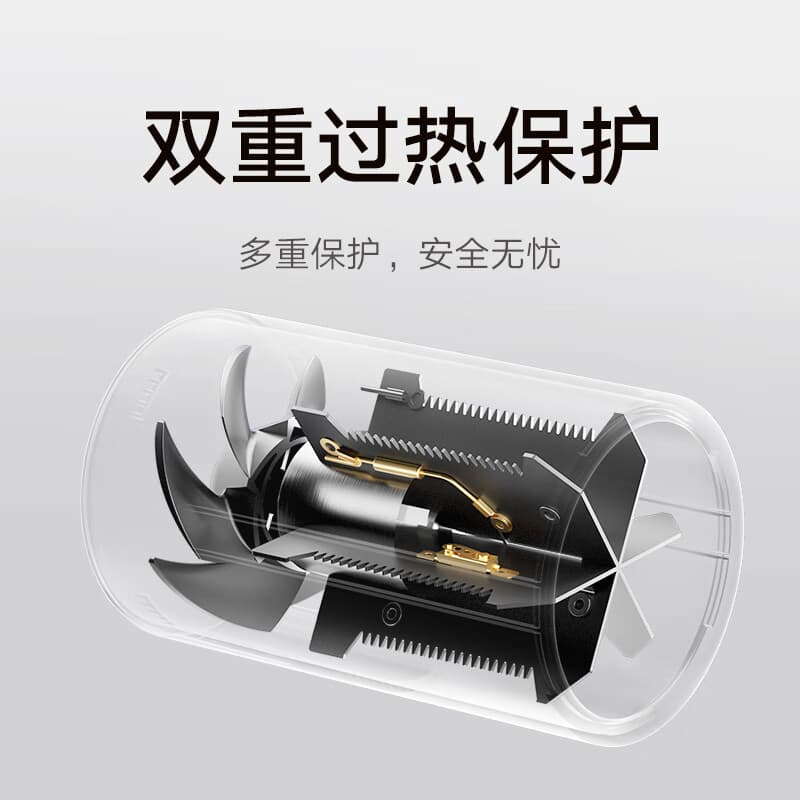 MI 1600W H101 - изображение 6